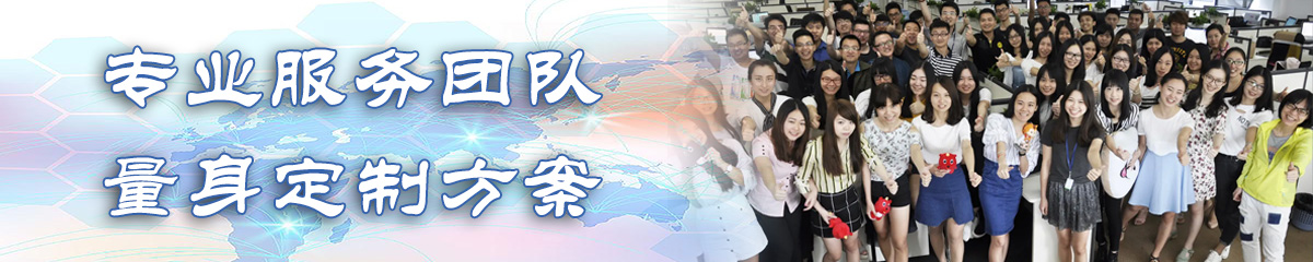 南昌BPR:企业流程重建系统